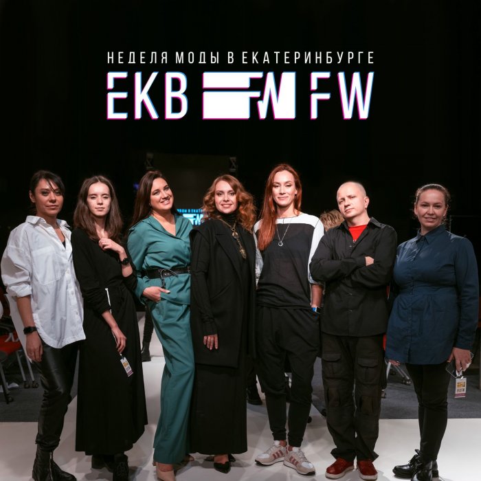 EKBFW.  15 СЕЗОН. ИТОГИ